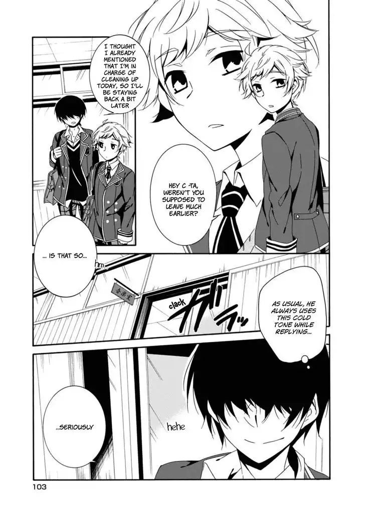 Shuuen no Shiori Chapter 21 5